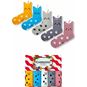 5'li KEDİ ŞEKİLLİ  Havalı Çorap Seti