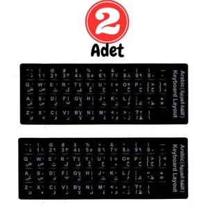MAP01 Arapça Klavye Sticker/Kaliteli Pvc-2 Adet/Arapça Klavye Etiketi-notebook Pc Uymlu Klavye Sticker Tuş Takımı Arapça