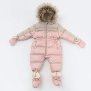 Benitto Kids Kız Bebek Pembe Astronot Tulum