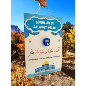 Salavat Köşesi Çocuklar Için (Isme Özel)