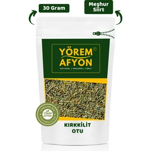 Yörem Afyon Meşhur Siirt Kırkkilit Otu, At Kuyruğu, Çam Otu, Zemberek Otu (Equisetum Arvense) | 30Gr