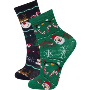 Erkek Çocuk Kutulu Yılbaşı Temalı 2'li Pamuklu Uzun Çorap E2766A8NS