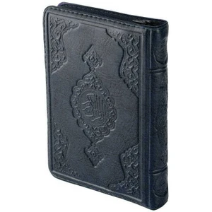 Çanta Boy Kur'an-ı Kerim (Siyah, Kılıflı, Mühürlü)