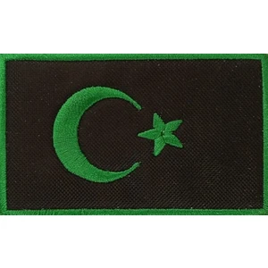 Sim Nakış Turkey Türkiye Türk Bayrak Nakış Işleme Arma Patch Peç 5x8 cm