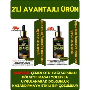 2'li Çemen Otu Yağı (%100 Saf ve Doğal) Besleyici Etki (2*20 ml / 0.7 Fl Oz) **avantajlı Ürün**
