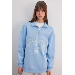 Regular Fit Bisiklet Yaka İçi Yumuşak Tüylü Kalın Sweatshirt Tunik C1671AX24SP