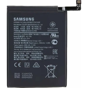 Galaxy A11 - SM-A115 Batarya Pil Sıfır