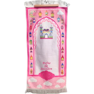 Kale Promosyon Pembe , Mavi Çocuk Isimli Nakışlı Seccade , Namazlık - 40 x 95  cm