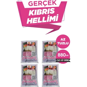 Koop Süt Az Tuzlu Hellim Peynir 4'lü Toplam 880 gr