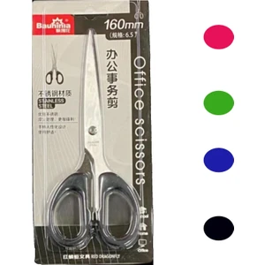 Ofis Makası 16 cm F165 6,5 Inch