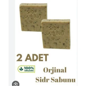 Sidr Sabunu 2 Adet x 150GR