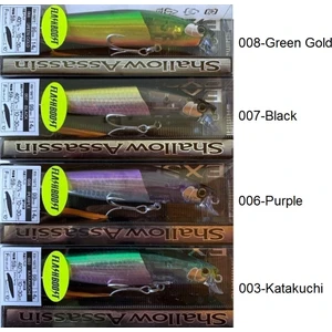 Exsence Shallow Assassin Flash Boost 99F 14GR Maket Yem