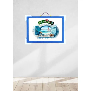 Tasarım Alaçatı 20*30 Çerçeve