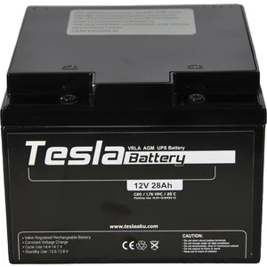 Akü 12V 28AH (Amper) Agm Kuru Tip Akü Ups Aküsü (Yeni Üretim)