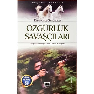 Özgürlük Savaşçıları