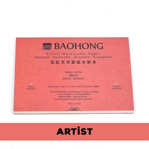 Suluboya Artist Blok Defteri (Hot Press) 26x18cm, %100 Pamuk, 300gr (20 Yaprak)