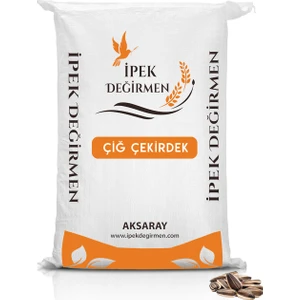 İpek Değirmen Lüks Kuruyemiş Çekirdek Çiğ Siyah Ay Çekirdeği 500 GR