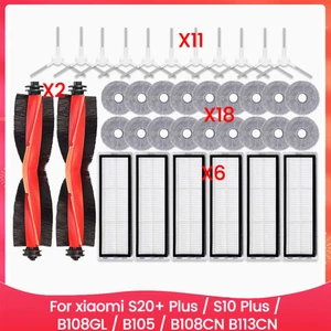 Xiaomi Robot Süpürge S20+ Plus / S10 Plus / B108GL / B105 / B108CN B113CN Parçalar Aksesuarlar Filtre Ana Yan Fırça (Yurt Dışından)