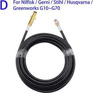 Nilfisk Stihl Stili Için 2 Milyon 2~40M Kanalizasyon Drenaj Su Temizleme Hortumu Çıkarılabilir Nozul ve Opsiyonel Adaptör ile Karcher Bosch Yüksek Basınçlı Jet Yıkayıcı Için (Yurt Dışından)