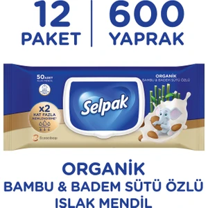Organik Bambu Özlü & Badem Sütü Özlü Islak Mendil 12'li 600 Yaprak