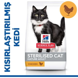 Sterilised Mature Kısırlaştırılmış Yaşlı Kedi Maması 1,5 kg