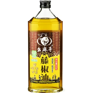 Acı Yeşil Biber Yağı ( Green Pepper Oil )  - 250ML