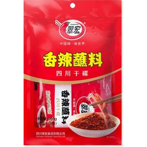 Baharatlı, Daldırma Acı Biber Sosu (Spicy Dipping Chili Powder) - 100G