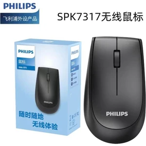 SPK7317  2.4Ghz 1600Dpı Kablosuz Optik Mouse (10Mt)(Pil İçinde)(Açma Kapama Tuşlu)