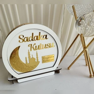Ramazan Temalı Sadaka Kutusu