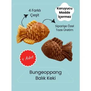 Bungeoppang 4 Adet Karışık - Kore Tatlısı