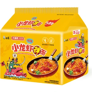 Kerevit Aromalı Kızarmış Erişte x 5 ( Crawfish Flavored Stir Fried Noodle x 5)  565G