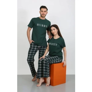 Kısa Kollu Pamuk ERKEK Pijama Takımı- Sevgili Pijaması- Tek Adet