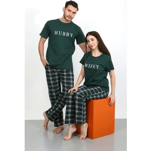 Kısa Kollu Pamuk KADIN Pijama Takımı- Sevgili Pijaması- TEK ADET