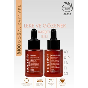 İlluminating Twins - İkili