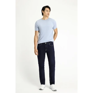 Slim Fit Dar Kesim Likralı Denim Pantolon