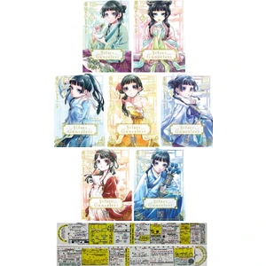 Şifacı Günceleri 7 Cilt Set  /  Matematik  Öğreten Cetvel - Natsu Hyuuga