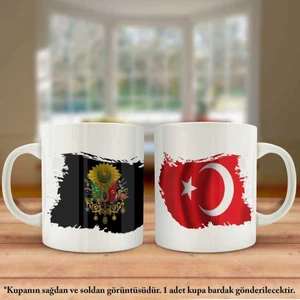 Asil Hediyelik Çift Yön Baskılı Siyah Osmanlı Arması ve Türkiye Bayrağı Kupa Bardak