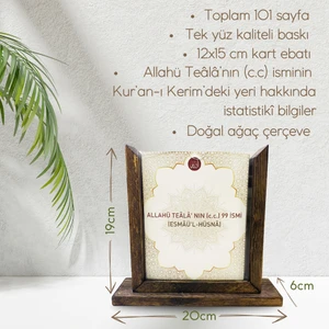 Noktra Design Esmâü'l-Hüsnâ - (Allahü Teâlâ'nın (C.c) 99 Ismi) - Doğal Ağaç Çerçeveli, 20 x 20 x 6  cm , Kuşe Kağıt Kartlar