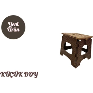 Küçük Boy Katlanır Tabure , Plastik Balıkçı ve Kamp Taburesi / KAHVERENGİ