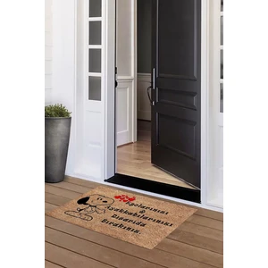 Napoli Home Köpekli Baskılı Kaymaz Taban Silinebilir  Kapı Önü Paspası (40X60CM),PASPAS-21-KAHVERENGİ,