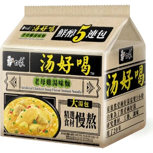 BAIXIANG Tavuk Çorba Aromalı Hazır Erişte x 5 (Chicken Soup Flavor Instant Noodle x 5) - 555G