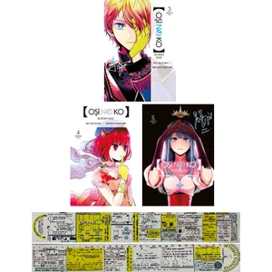 Oşi No Ko 3-4-5. Ciltler Manga Seti  (Matematik Öğreten Cetvel) - Aka Akasaka