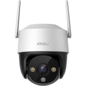 5 Mp Dış Ortam Pt Kamera (Cruiser Se+)  IPC-K7CP-5H1WE