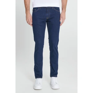 Slim Fit Dar Kesim 5 Cep Esnek Denim Jean Kot Pantolon