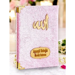 20 Adet Kadife Kaplı Yasin Kitabı  Allah Lafızlı  İsme Özel Plakalı  Cep Boy  Pembe  1125