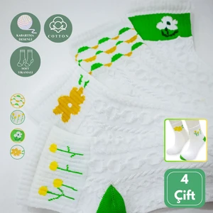 Kadın Kabartma Çiçek Desenli Pamuklu Patik Çorap 4 Çift Unisex