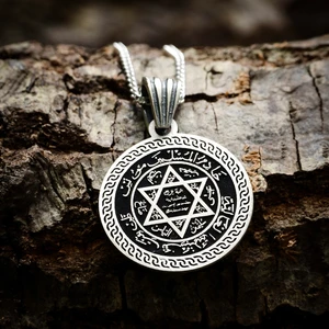 Ebrar Silver Gümüş Mührü Süleyman Kolye 925 Ayar Gümüş Küçük Boy Mat Peygamber Mührü Erkek Kolye