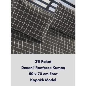 Latte Tekstil Desenli Ranforce Pamuklu Kumaş Kapaklı Yastık Kılıfı 2'li Paket 50X70 cm