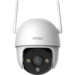 3 Mp 3.6 mm Dış Ortam Pt Kamera (Dk7) IPC-DK7P-3H1WE