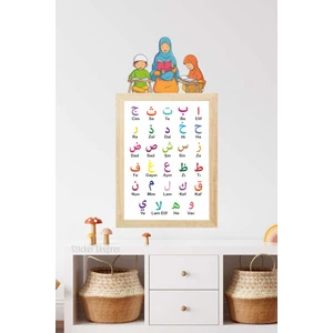 Elif Ba Öğrenen Çocuklar Poster Duvar Kapı Cam Sticker